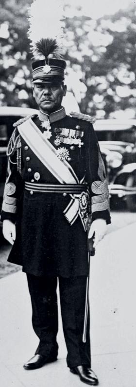 Gen. Koiso Kuniaki, premier rządu japońskiego od lipca 1944 r.