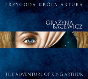 „Przygodę króla Artura” – komiczną operę radiową Grażyny Bacewicz, której nikt nie wykonywał od lat 60., Borowicz nagrał na zamówienie i z inicjatywy radiowej Dwójki.
