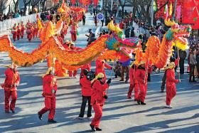 Pekin, uroczyste obchody wejścia w Rok Smoka.