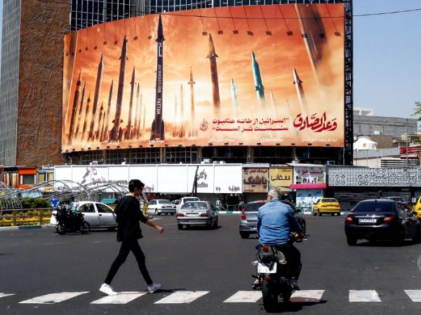 Spokój na ulicach Teheranu, 19 kwietnia 2024 r.
