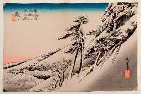 Utagawa Hiroshige,„Rozpogodzenie po śnieżycy w Kameyama”, ok. 1833-34 r.