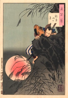 Młody Hideyoshi prowadzący szturm na zamek na górze Inaba. Był to jeden z tych wyczynów, które potwierdzały jego niezwykłą energię, pomysłowość i odwagę.