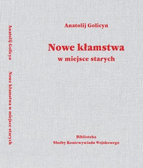Okładka książki zamówionej przez SKW.