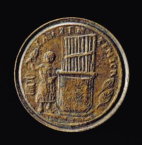Zachowane w Pompejach organy oraz ich przedstawienie na rzymskiej monecie.