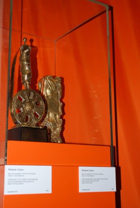Statuetka Cezara, którą Romy Schneider otrzymała w 1979 r. za film Taka zwykła historia (Une histoire simple)