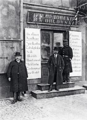 Niemieckie (obok polskich i rosyjskich) napisy w Warszawie, po 1915 r.