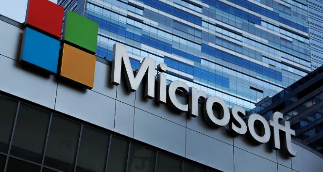 Siedziba Microsoftu w Los Angeles