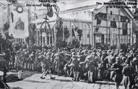 Armia grecka wkracza do Smyrny, 1919 r.
