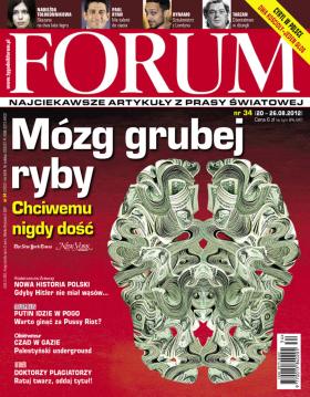 Artykuł pochodzi z 34 numeru tygodnika FORUM, w kioskach od 20 sierpnia 2012 r.