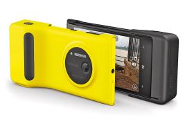 Nokia Lumia 1020 z matrycą 41-megapikselową.