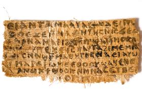 Starożytny papirus w języku koptyjskim ze słowani Jezusa: „Moja żona będzie mogła być moim uczniem”.