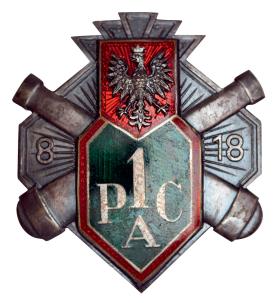 Odznaka pamiątkowa 1. Pułku Artylerii Ciężkiej