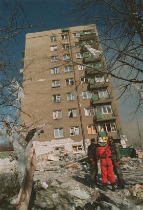 Wieżowiec po wybuchu, 1995 r.