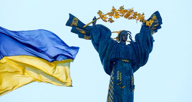 Dzień Niepodległości Ukrainy, 24 sierpnia 2022 r.