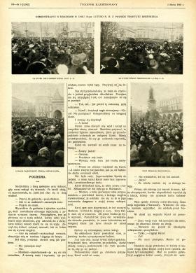 Informacje o protestach przeciwko traktatowi brzeskiemu, opublikowane w „Tygodniu Ilustrowanym” nr 9/1918.