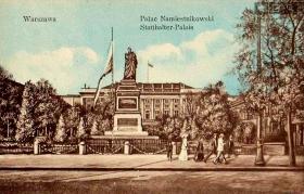 Pałac Namiestnikowski sprzed 1914 r., z pomnikiem Iwana Paskiewicza