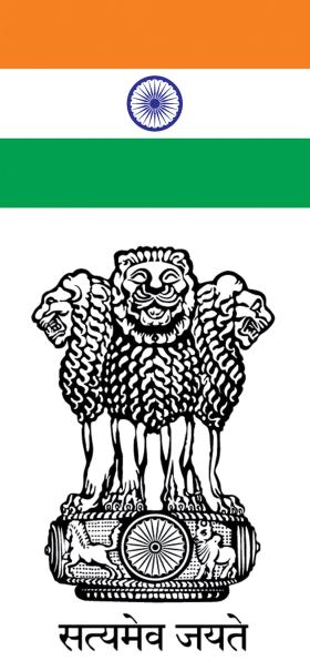 Flaga Indii. Na białym polu widać koło sprawiedliwości – symbol z kolumny Aśoki z Sarnath. Zgrafizowany kapitel tej kolumny jest godłem kraju.