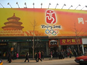 Chiny szykują się do igrzysk