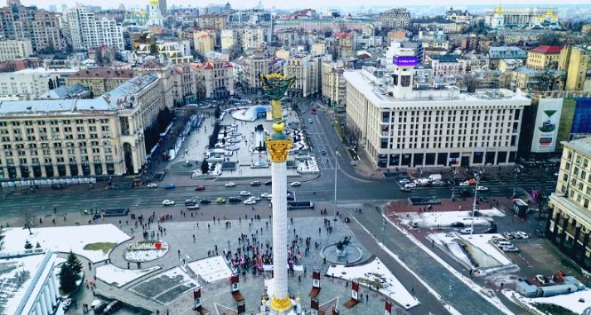 Kijów, widok na Majdan, 16 lutego 2022 r., czyli na osiem dni przed inwazją Rosji na Ukrainę.