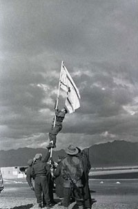 Żołnierze izraelscy w Eljacie, marzec 1949 r. Fot. Wikipedia