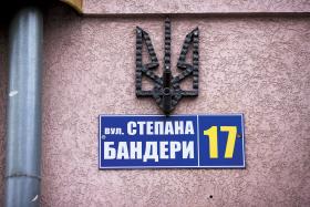 Już wcześniej jednej z ulic w Łucku, będącej przedłużeniem ulicy Kopernika, nadano imię Stepana Bandery.