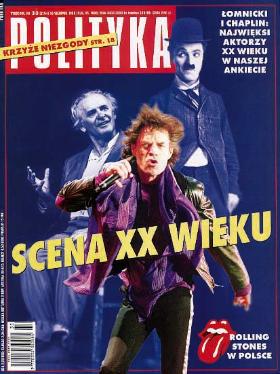 okladka numeru 33.1998