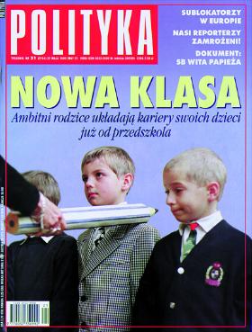 okladka numeru 21.1999