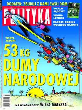 okladka numeru 12.2001