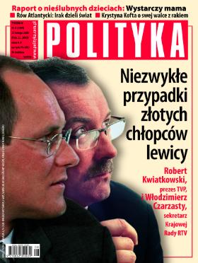 okladka numeru 08.2003