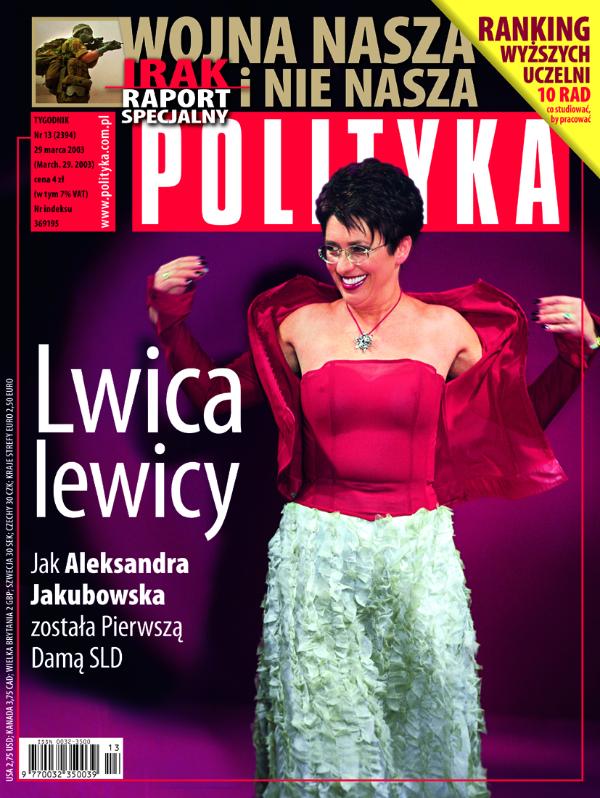 okladka numeru 13.2003