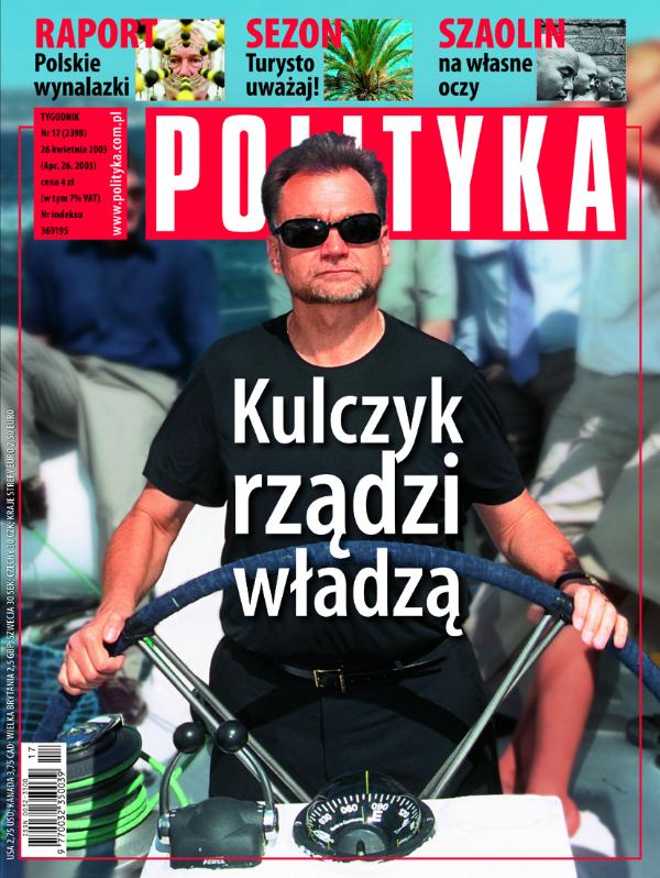 okladka numeru 17.2003