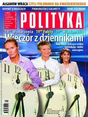 okladka numeru 43.2004