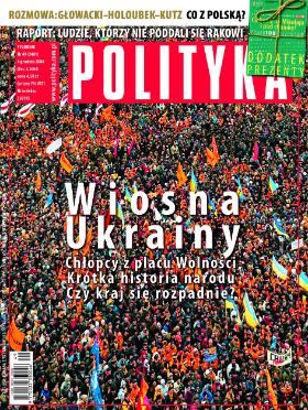 okladka numeru 49.2004