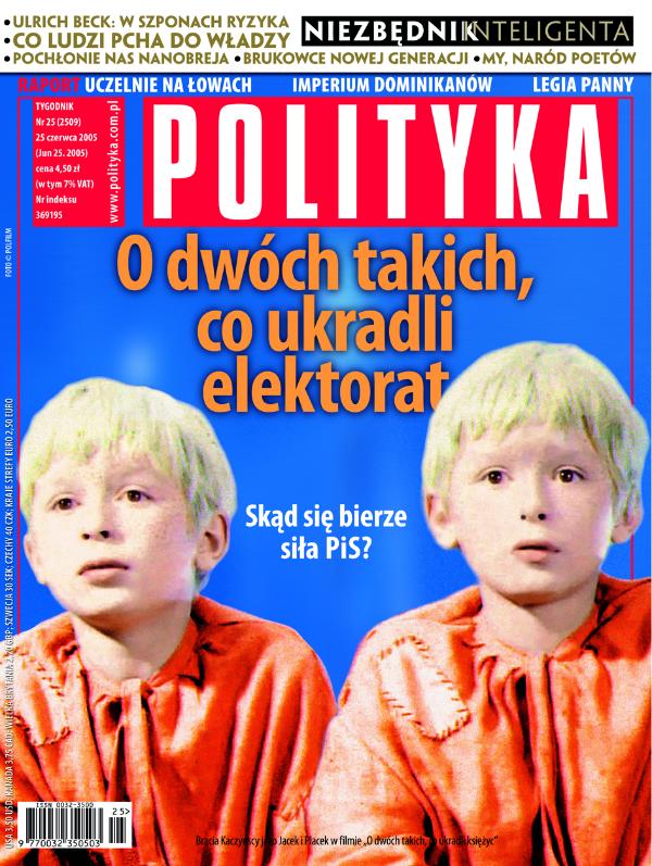 okladka numeru 25.2005