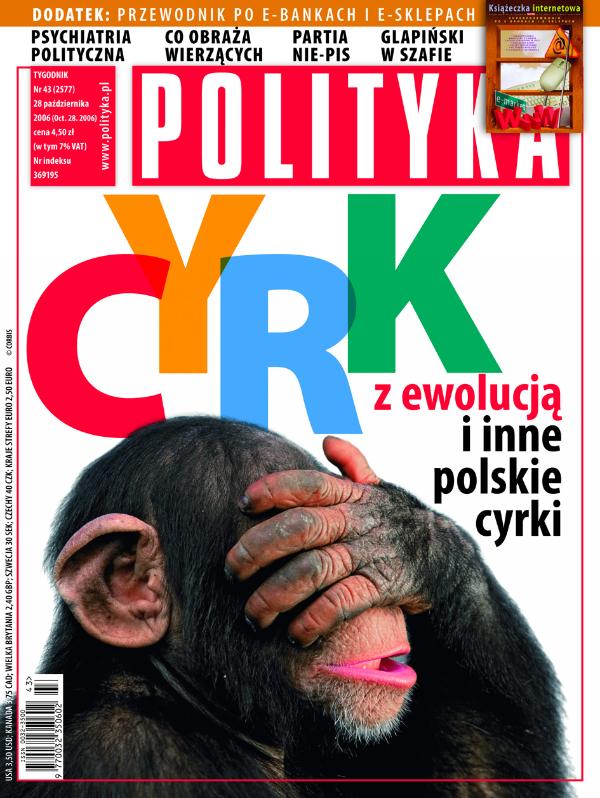 okladka numeru 43.2006