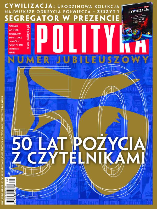 okladka numeru 09.2007
