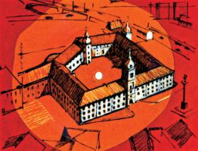 „Walczyk o Zamku” – dźwiękowa pocztówka-cegiełka na Fundusz Odbudowy Zamku Królewskiego w Warszawie, lata 70.