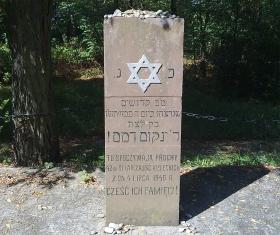 Grób ofiar pogromu na Cmentarzu Żydowskim w Kielcach