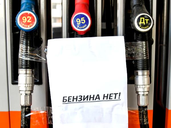 Brakuje paliwa na stacjach benzynowych w Rosji, 26 czerwca 2026 r.
