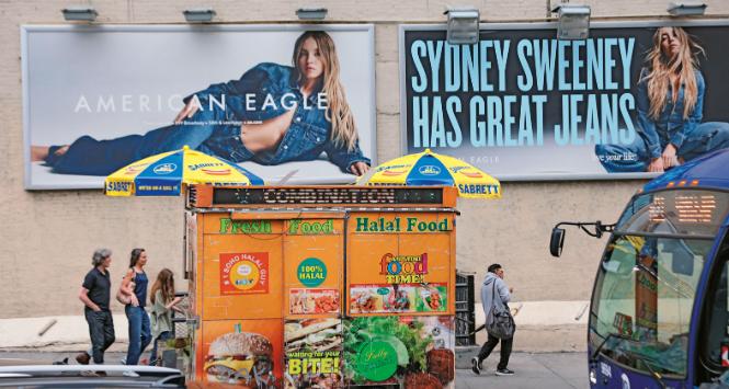 „Sydney Sweeney ma dobre dżinsy/geny” – kontrowersyjna reklama marki American Eagle z gwiazdą serialu „Euforia”