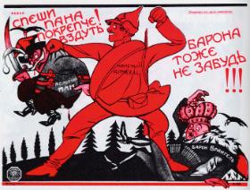 Krasnoarmiejec bijący polskich panów i rosyjskich baronów; plakat bolszewicki z 1920 r.