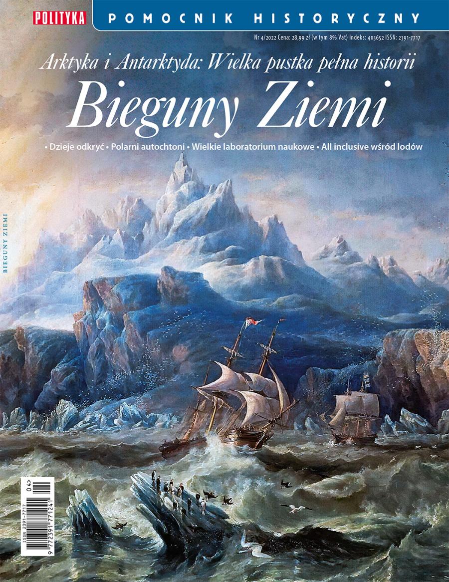 Bieguny Ziemi - okładka