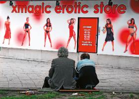 Policjanci nie znają powodów, ale gdzieś w połowie pandemii zaczęły się skoki na sex shopy, nienotowane w takim natężeniu jeszcze nigdy dotąd.