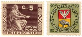 Cegiełki na pomoc zimową i dla bezrobotnych z powiatu białostockiego, lata 30.