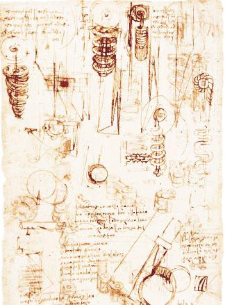 Stronica z „Kodeksu Atlantyckiego” przedstawiająca dwa rodzaje części składowych zamka kołowego: sprężyny śrubowe i rozmaite łańcuszki o płaskich ogniwach (przebija atrament z drugiej strony kartki). Wydaje się, że Leonardo interesował się sprężynami śrubowymi, gdyż były mniej masywne niż tzw. sprężyny płytkowe, płaskie, rozpowszechnione w jego czasach. Na górze kartki da Vinci narysował kilka dłut o ostrzach w kształcie litery V, coraz bardziej rozchylających się od prawej ku lewej stronie kartki (tak właśnie pisał leworęczny Leonardo). Na dole po prawej stronie ukazano widok z boku takiego dłuta skrawającego brzeg koła, zapewne części zamka kołowego.