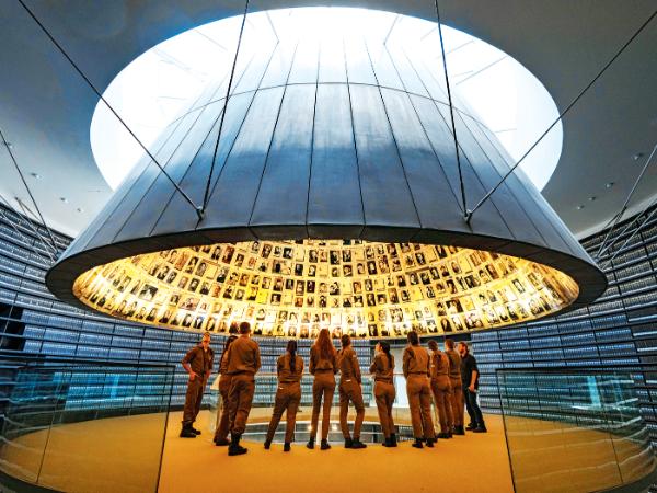 Sala Imion Nowego Muzeum Historycznego w Jad Waszem.