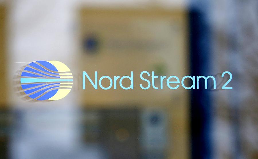 Logo Nord Stream 2 AG na budynku firmy w szwajcarskim Zug