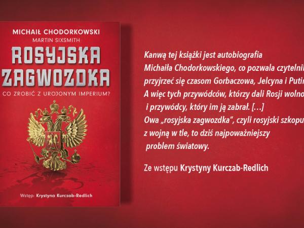 Fragment książki „Rosyjska zagwozdka”