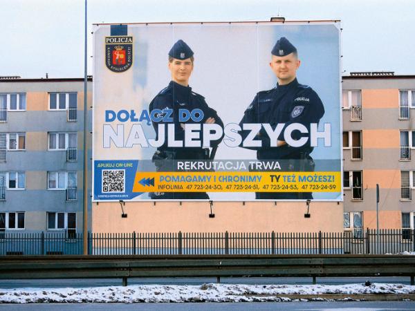 Piaseczno, budynki Oddziału Prewencji Policji