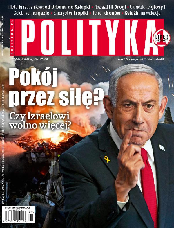 okładka - 2025_26 Polityka